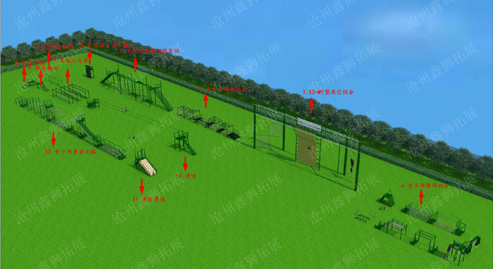 聊城青少年军事拓展基地效果图