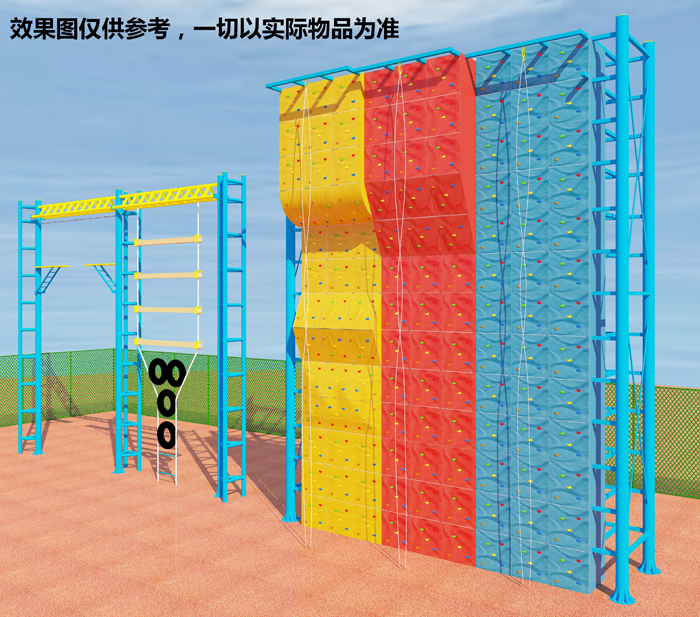 攀岩+高空器材组合架