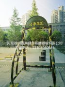 <b>水上拓展项目-重庆市铜梁职业教育中心拓展训练</b>