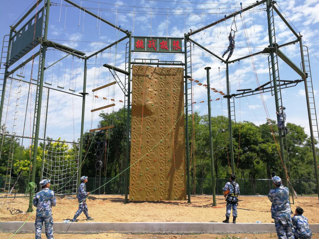 中国人民解放军92872部队心理行为训练器材项目案